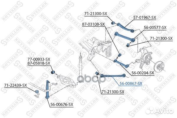 Рычаг MB W201/W202/W203/W124 82