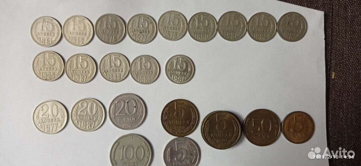 Коллекция монет СССР и юбилейные России