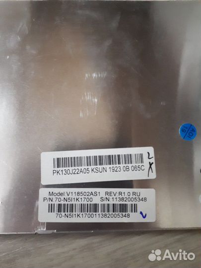 Asus x53b разбор