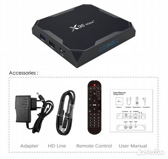 Тв Бокс X96 Max Plus, 4/32