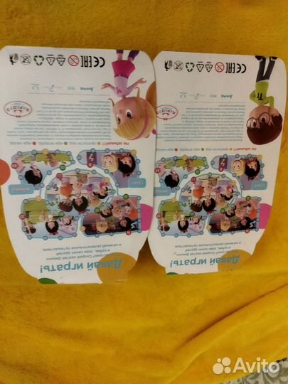 Маленькие куколки