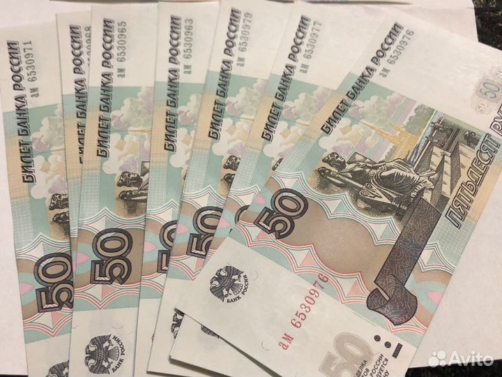 Купюра номиналом 1997 года