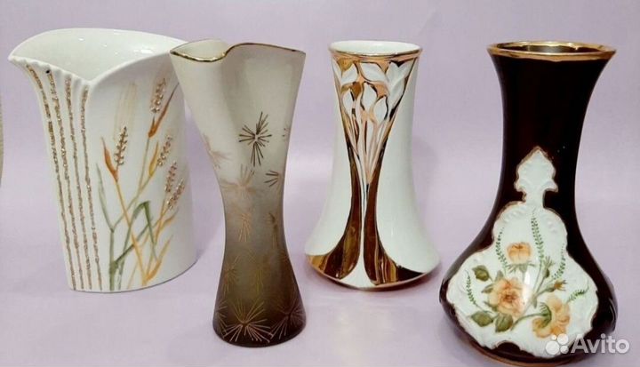 Ваза Германия Винтаж фарфор