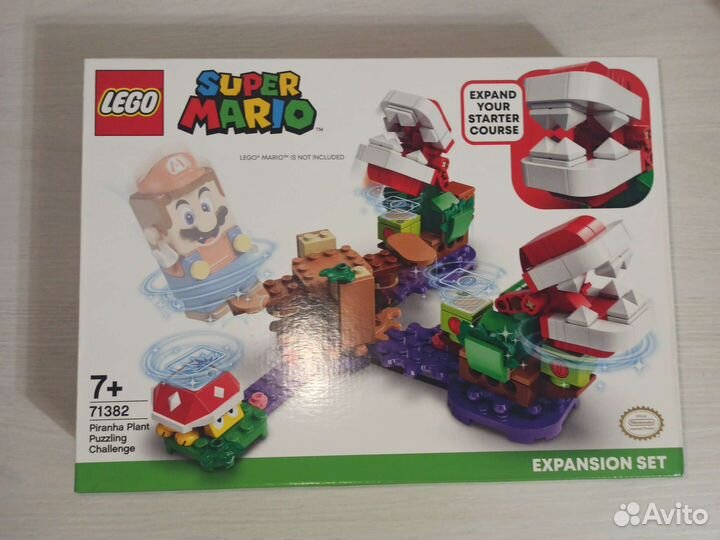 Lego Super Mario