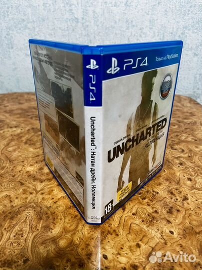 Uncharted коллекция ps4