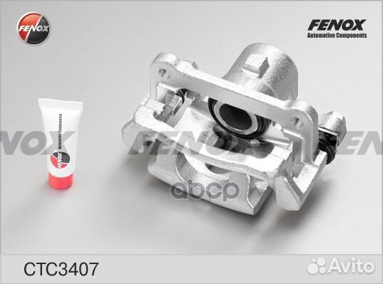 CTC3407 Суппорт тормозной toyota corolla 02- за