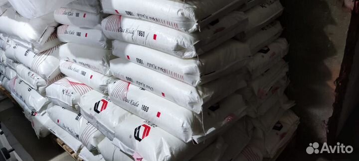 Парафин П2, Т-1,Т-2, нс (Т), нс(у). яв-1. Стеарин