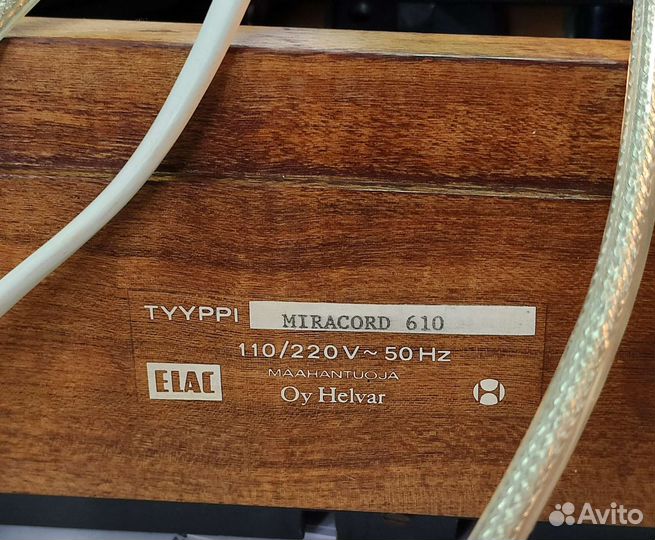 Проигрыватель винила Helvar Elac Miracord 610