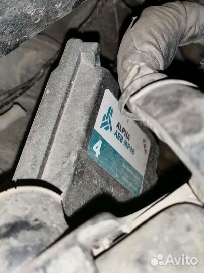 Гбо 4 поколения метан