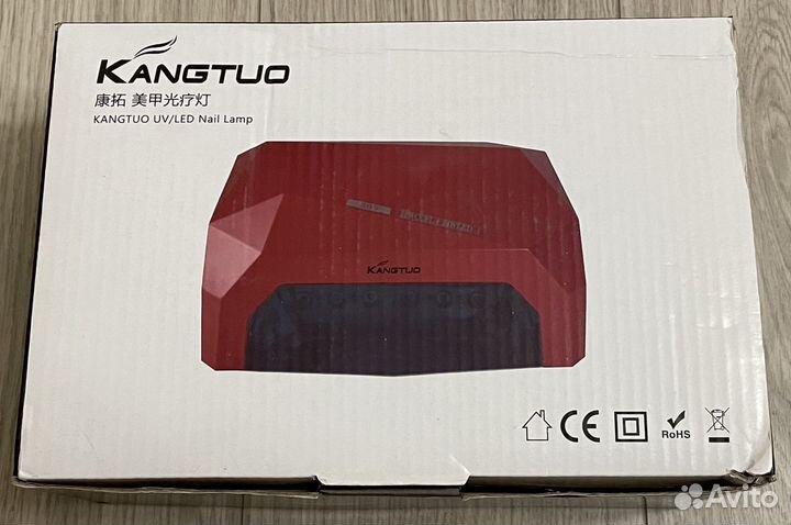 Uv/Led лампа для ногтей