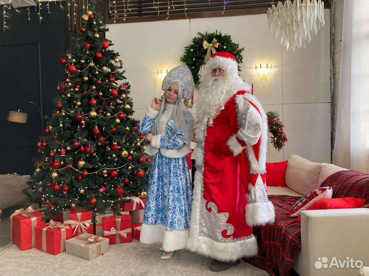 Дед Мороз и Снегурочка