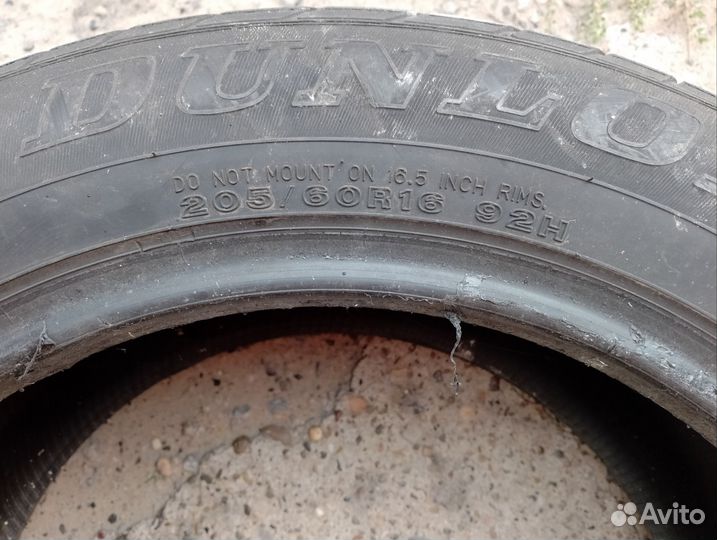 Dunlop SP Sport 2050M 16.5/60 R16 92