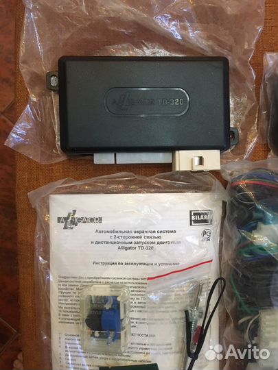 Сигнализация с автозапуском аллигатор TD -320
