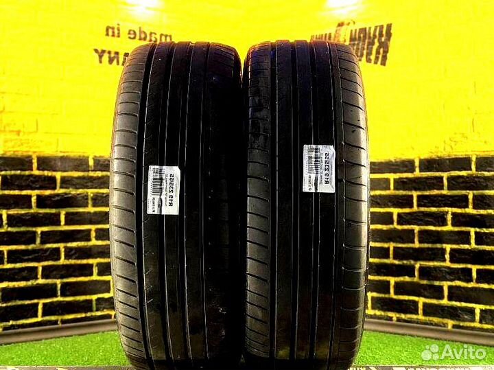 Dunlop SP Sport Maxx GT 235/55 R19