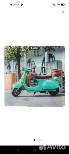 Весы напольные электронные 150 кг