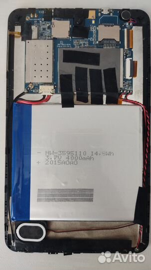 Планшет Digma Plane 8.5 3G (PS8085EG)