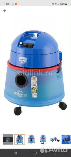 Моющий пылесос thomas Bravo 20s