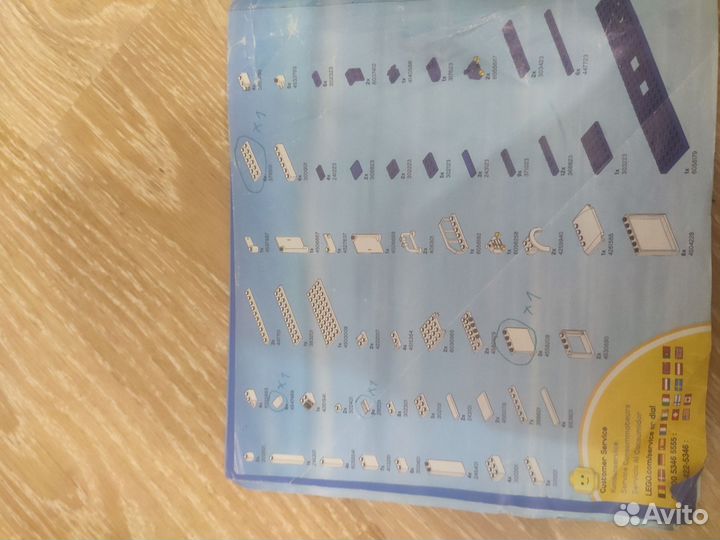 Lego City 60044 Выездной отряд полиции