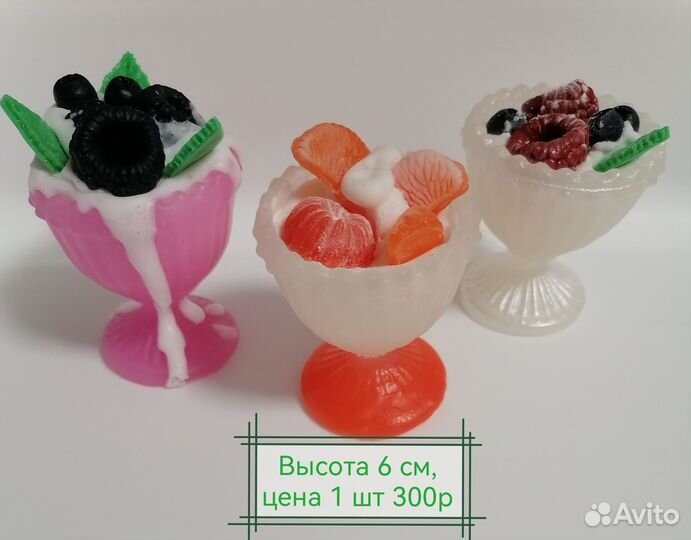 Мыло на заказ