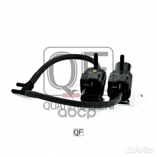 Клапан электромагнитный Mitsubishi Pajero 90