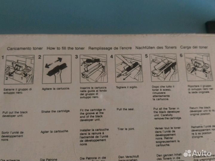 Тонер для ксероксов 4x190 g