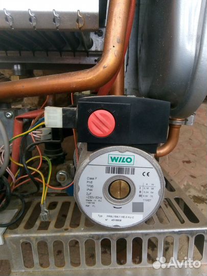 Газовый котел двухконтурный