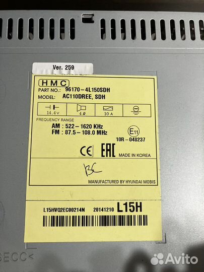 Штатная магнитола hyundai solaris 2015