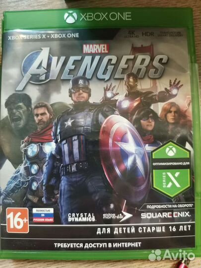 Marvel avengers xbox One