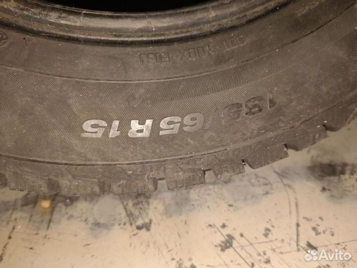 Viatti Brina 185/65 R15