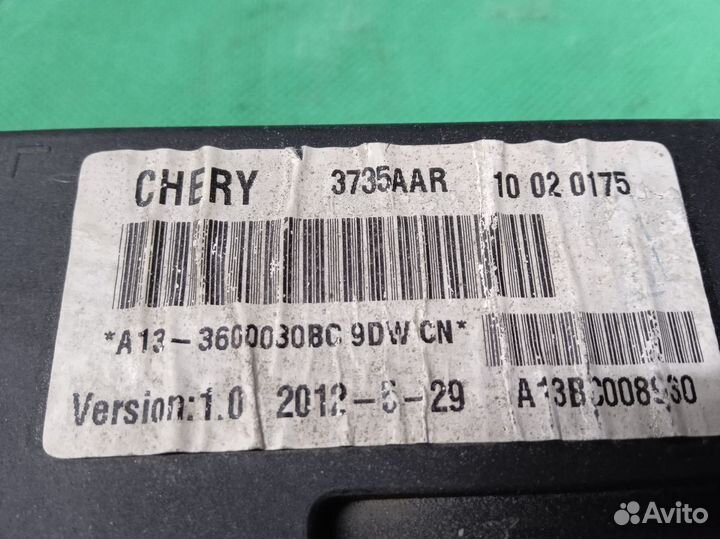 Chery Bonus A13 I Блок комфорта