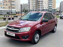 ВАЗ (LADA) Granta 1.6 MT, 2018, 195 050 км, с пробегом, цена 469 000 руб.