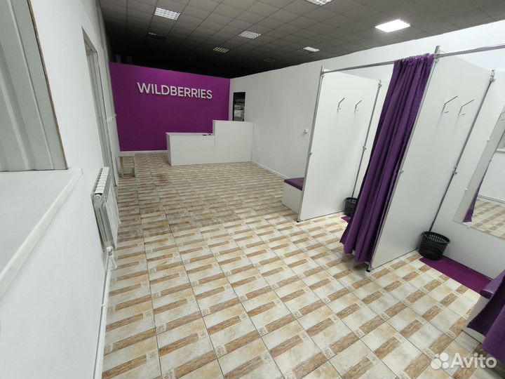 Мебель для Wildberries б/у