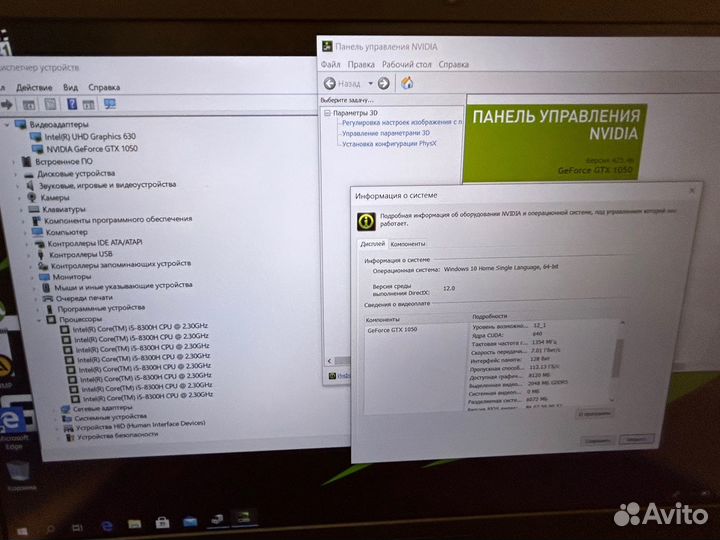 Геймерский ноутбук asus TUF gaming (FX504GD-E41032