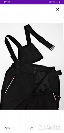 Полукомбинезон зимний 146 р-р