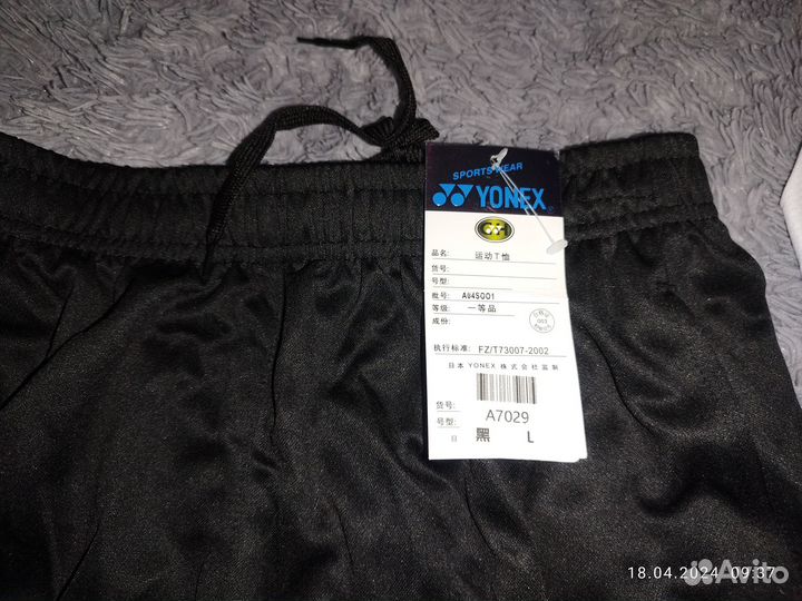 Yonex комплект (шорты футболка)