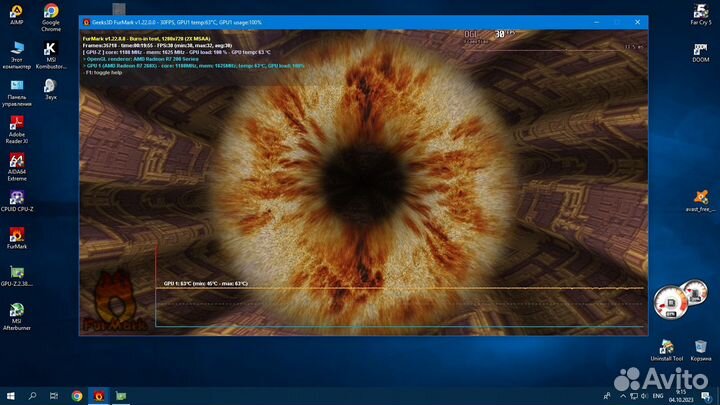 Doom 2016, Far Cry 5