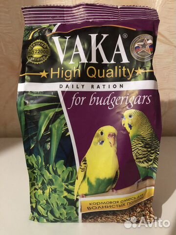 Корм- книжка