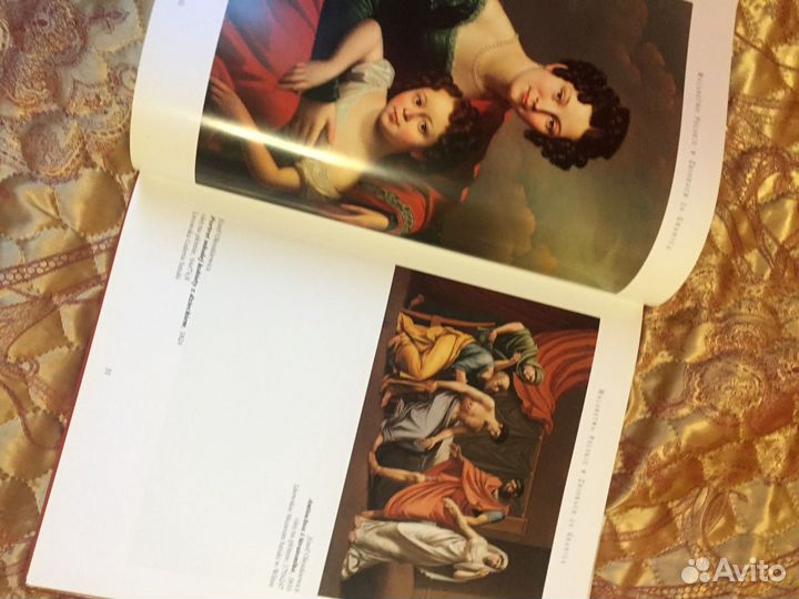 Атлас живописи на польском языке