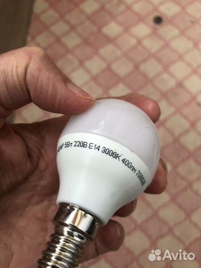 Светильник потолочный