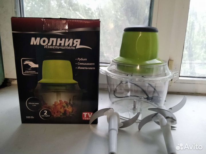 Измельчитель молния