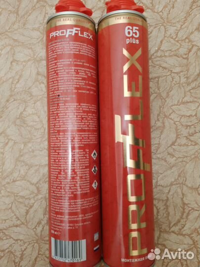 Монтажная пена