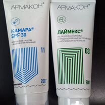 Авито | Объявления во всех регионах: купить вещь, выбрать исполнителя ...