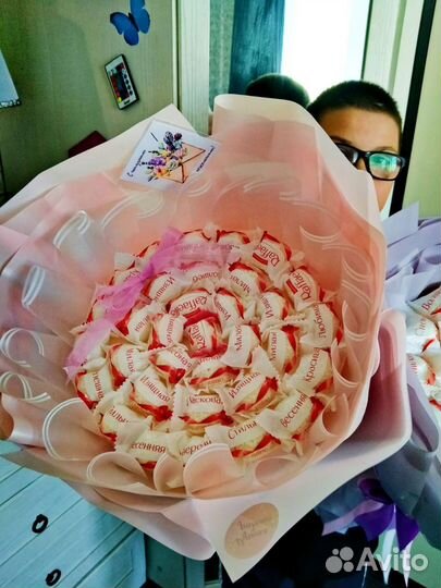 Сладкий букет из конфет Рафаэлло гигант