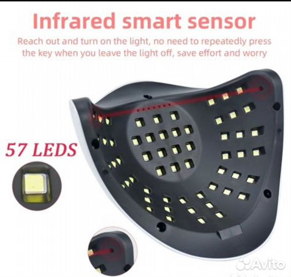 Лампа сушки гель лака, Машинка для маникюра