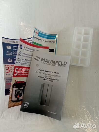 Холодильник с инвертором maunfeld MFF177nfse