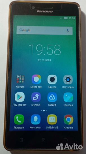 Смартфон lenovo