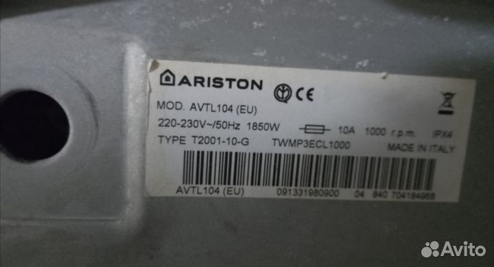 Нotpoint Ariston avtl 104