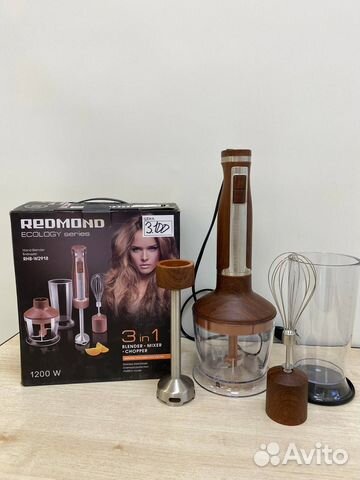 Блендер Redmond RHB-w2918