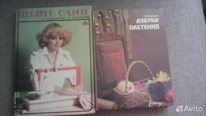 1- Шейте сами