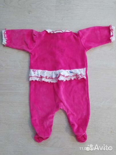 Детские вещи